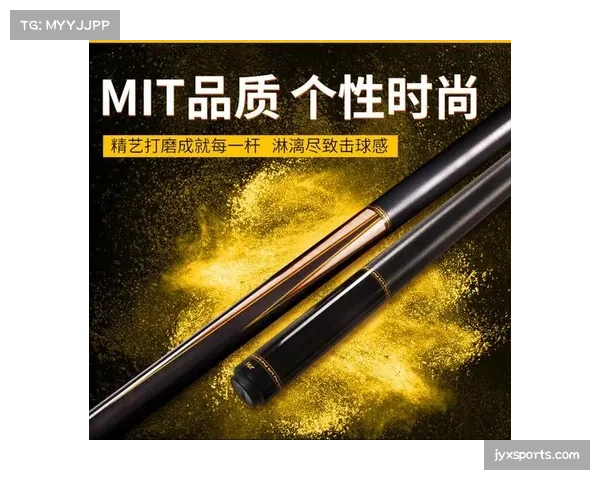 智能台球杆助力赛事 提供击球力度与角度精准数据反馈