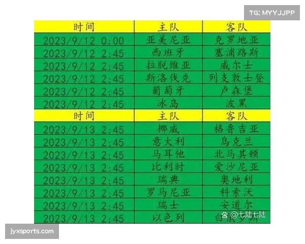 UFC322赛事时间安排 北京时间11月16日上午举行